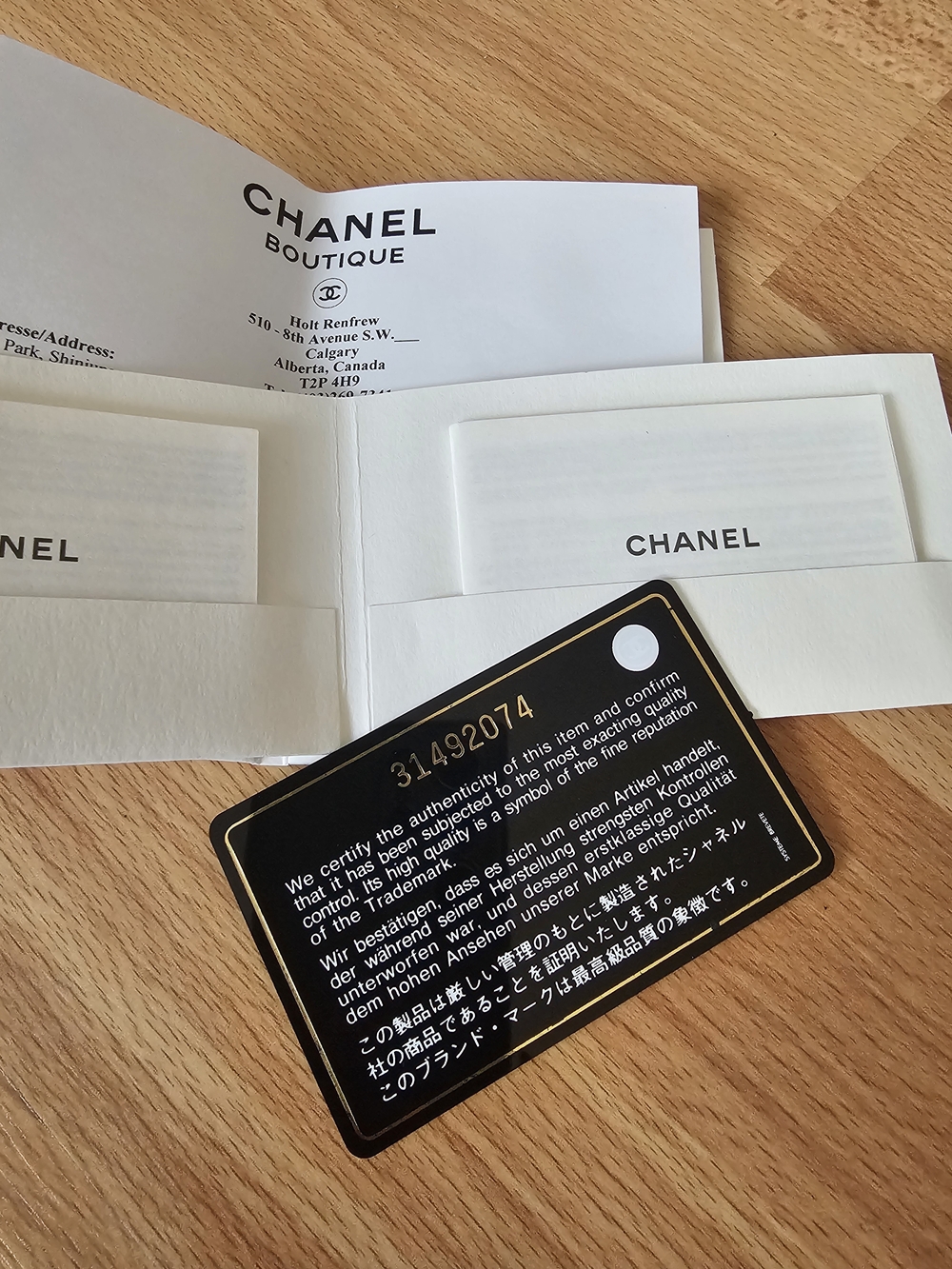 CHANEL Black Cavier Clutch Pouch - Picture 8 of 11